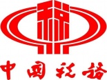 非貿(mào)項(xiàng)下支付境外費(fèi)用的繳稅問題