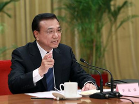 李克強主持召開國務(wù)院常務(wù)會議研究部署金融支持經(jīng)濟結(jié)構(gòu)調(diào)整和轉(zhuǎn)型升級的政策措施