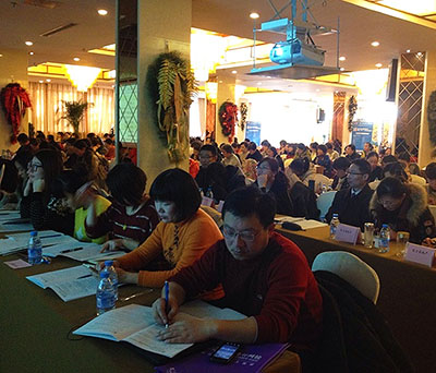 2014企業(yè)所得稅匯算清繳新規(guī)出臺--我司財(cái)務(wù)人員深入學(xué)習(xí)新規(guī)政策