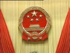 國務(wù)院批復(fù)鎮(zhèn)江出口加工區(qū)升級(jí)為綜合保稅區(qū)
