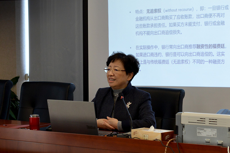 堅(jiān)守初心、實(shí)干前行—林敏董事長(zhǎng)傾囊相授，帶您走進(jìn)貿(mào)易管理的智慧之旅